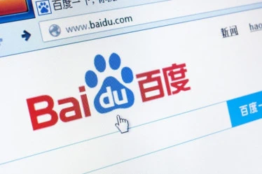 Pracownik Baidu skazany za kopanie kryptowalut na 200 serwerach firmy