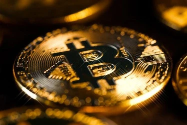 Na czym polega wydobywanie bitcoinów?